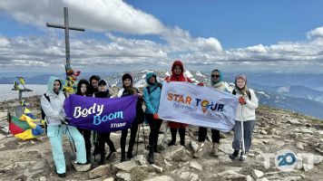 Star Tour by Natali Ladik, туристичне агентство - фото 8