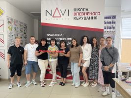 відгуки про Navi фото