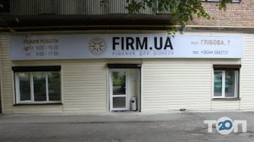 Фирм.ЮА Киев фото