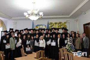 Чернівецький фінансово-юридичний інститут відгуки фото