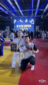 Проскурів Хмельницький фото