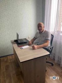 компания Золотое сердце фото