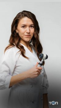 Dermallure clinic, клиника дерматологии и косметологии - фото 9