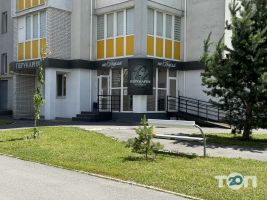 Перукарня на Поділлі, салон краси фото