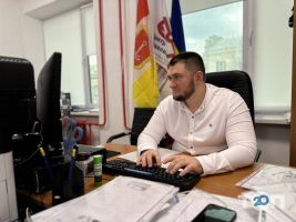 компанія Центр правової допомоги фото