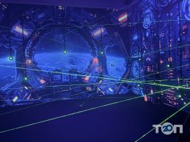 Laser Quest відгуки фото