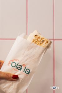 Оляля Хмельницкий отзывы фото