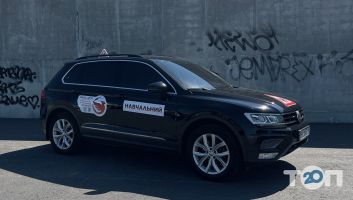 відгуки про Фенікс Авто фото