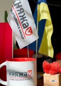 Княжа відгуки фото