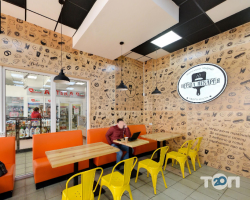 Піцерії Iq pizza фото