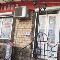 Магазини інструментів та спецодягу Гайка фото