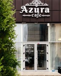 Azura, кафе фото