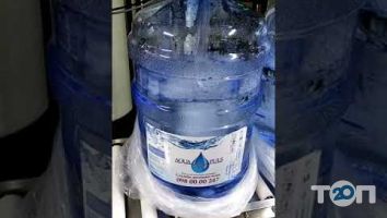 Aqua Puls, доставка води у Вінниці Aqua Puls, доставка води м. Вінниця