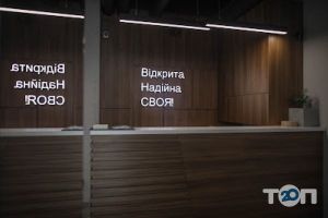 Арсенал страхование, страховая компания фото