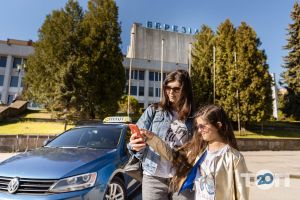 відгуки про Пілот фото
