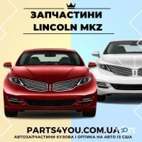 Автозапчастини, автоаксесуари Parts4You фото