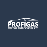 Profigas, газ на авто, СТО фото