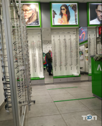 Офтальмологічні клініки та магазини окулярів Люксоптика фото