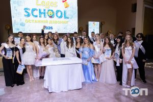 Logos School, частная школа - фото 8