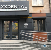 Maxxdental medical centre, стоматологическая клиника фото