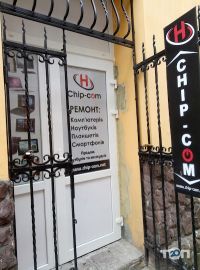 Ремонт комп'ютерів та офісної техніки Chip-com фото