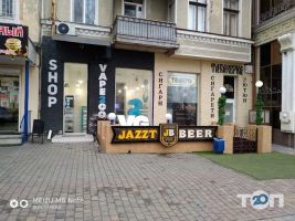 отзывы о VAPE2GO фото