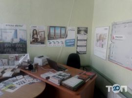 EkoWin відгуки фото