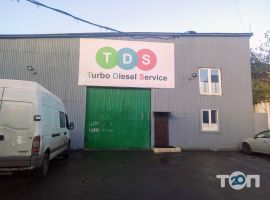 Турбо Дизель Сервис, ремонт дизельных автомобилей фото