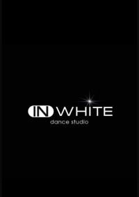 Inwhite, танцевальная студия фото
