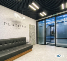 Platinum Clinic, стоматологічна клініка фото