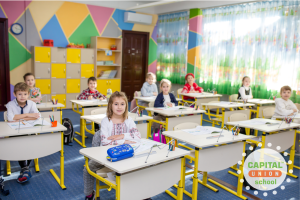 Capital Union School, приватна школа фото