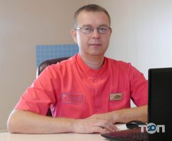 Проктологічна амбулаторія Проктологічна амбулаторія фото