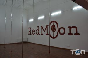 Redmoon, школа танцев и спорта фото