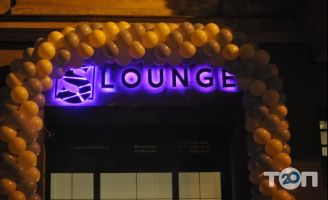 S lounge, кальян-бар фото