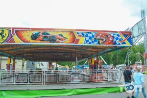 отзывы о Винницкий луна парк фото