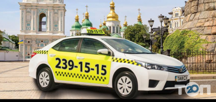 Експрес Київ фото