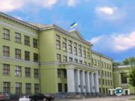 Дніпропетровський індустріальний фаховий коледж фото