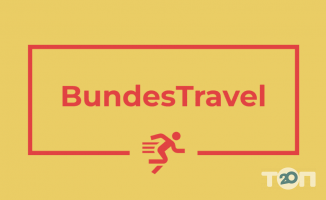 BundesTravel фото