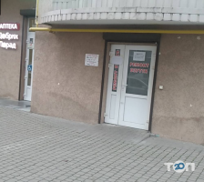 Ремонт взуття на Пасічна фото