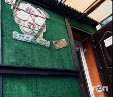 Smokecity, магазин кальянів фото