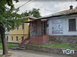 Пошиття, ремонт взуття фото