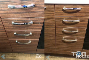 відгуки про Clean-Room фото