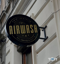 Airwash Львів фото
