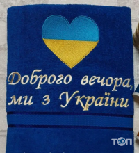 отзывы о Полотенце фото