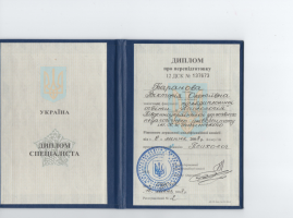 відгуки про Психолог Вікторія Баранова фото