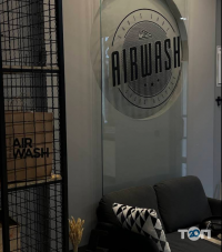 Airwash, чистка взуття фото