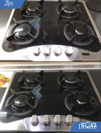 Clean-Room відгуки фото