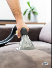 Prime cleaning Львів фото