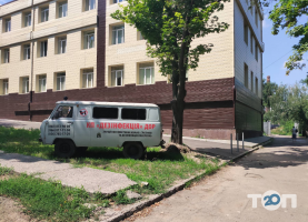 Служба дезінфекції на Степана Бандери фото