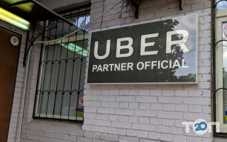UBER Київ фото